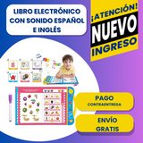 🌈LIBRO ELECTRÓNICO DE SONIDO ESPAÑOL E INGLÉS👩‍🏫